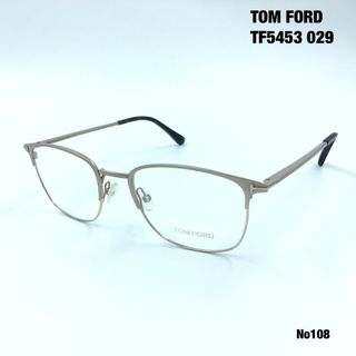 トムフォード(TOM FORD)のトムフォード　TOM FORD TF5453 029 メガネフレーム(サングラス/メガネ)