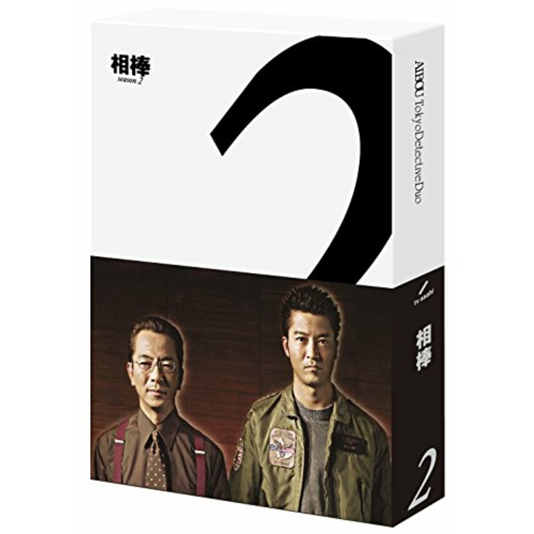 相棒 season 2 ブルーレイBOX(6枚組) [Blu-ray] - www.sorbillomenu.com
