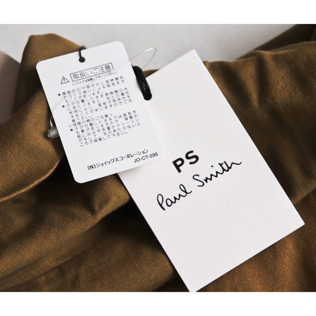 Paul Smith(ポールスミス)の《ポールスミス》新品訳有 ゼブラワッペン タートルネックカットソー ロンT M メンズのトップス(Tシャツ/カットソー(七分/長袖))の商品写真
