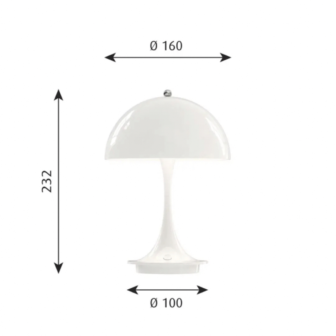 louis poulsen　Panthella Portable