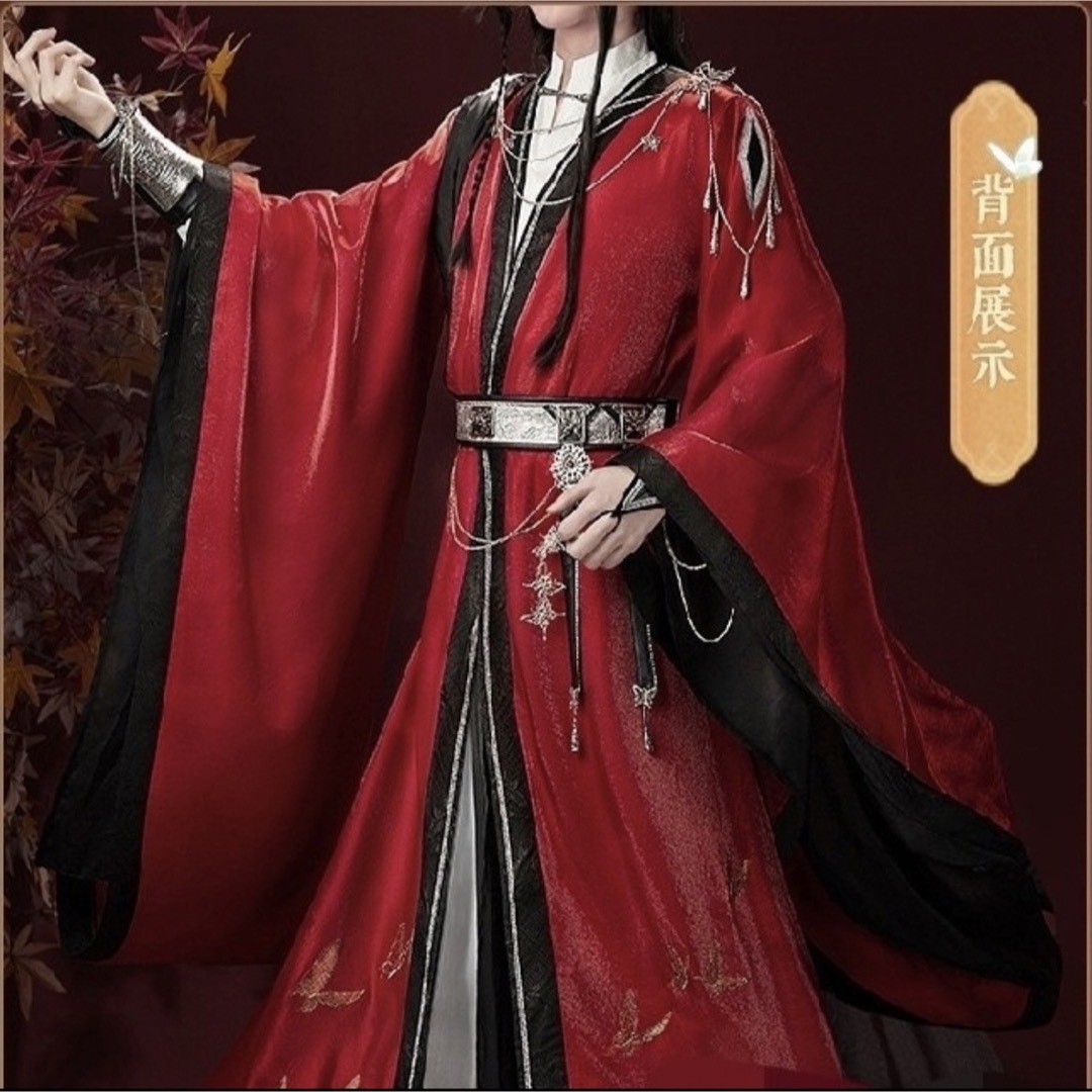 公式 猫屋 コスプレ 天官賜福 マンガ 鬼王 花城 七夕の通販 by 公式 猫屋 コスプレ 天官賜福 マンガ 鬼王 花城 七夕の通販 by