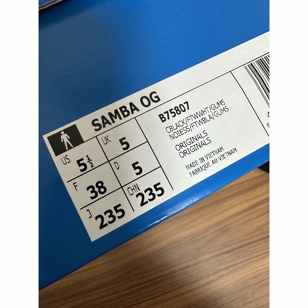 新品　Adidas SAMBA サンバ OG ブラック 23.5 B75807①
