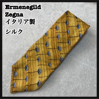 エルメネジルドゼニア(Ermenegildo Zegna)の【エルメネジルドゼニア】ネクタイ　総柄　シルク　絹　黄色　花柄　イタリア製(ネクタイ)