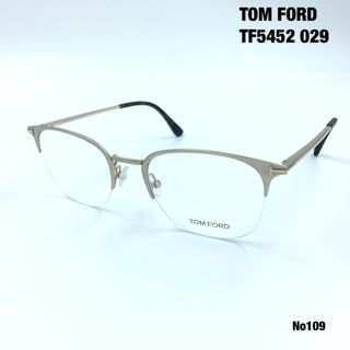 トムフォード　TOM FORD TF5452 029 メガネフレーム　ナイロール