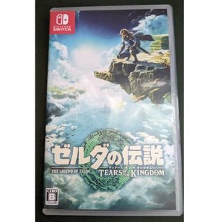 ゼルダの伝説　ティアーズ オブ ザ キングダム Switch(家庭用ゲームソフト)