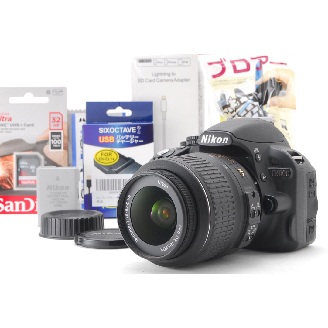 Nikon - ショット小、状態◎、コスパ◎の大満足❤️Nikon D3100の通販