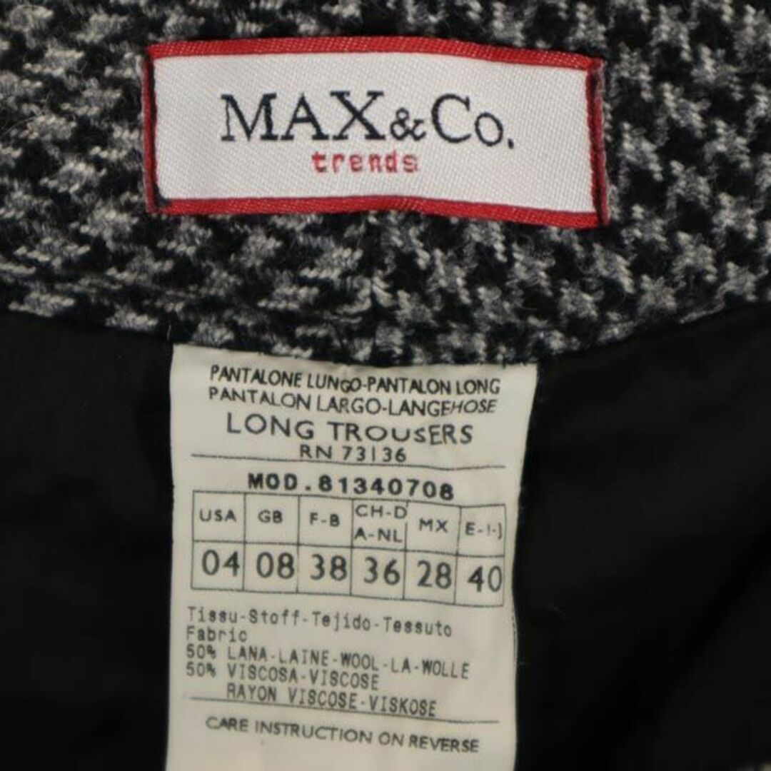 マックスアンドコー ウールブレンド 千鳥格子 ロングパンツ 40 グレー系 MAX&CO レディース   【230923】 7