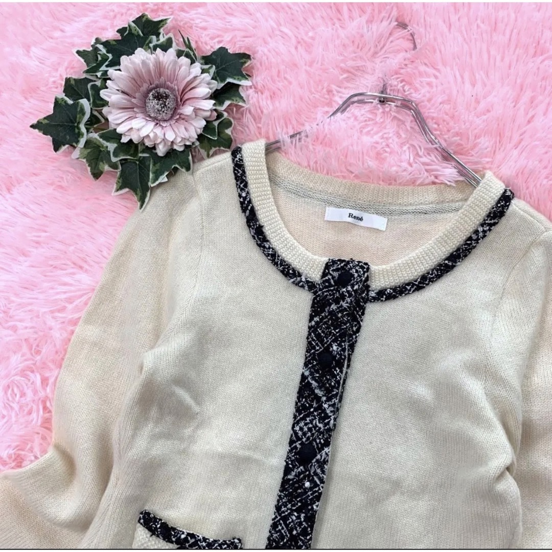 René - 449. 美品◇ルネ*38:M カーディガン 高級カシミヤ100
