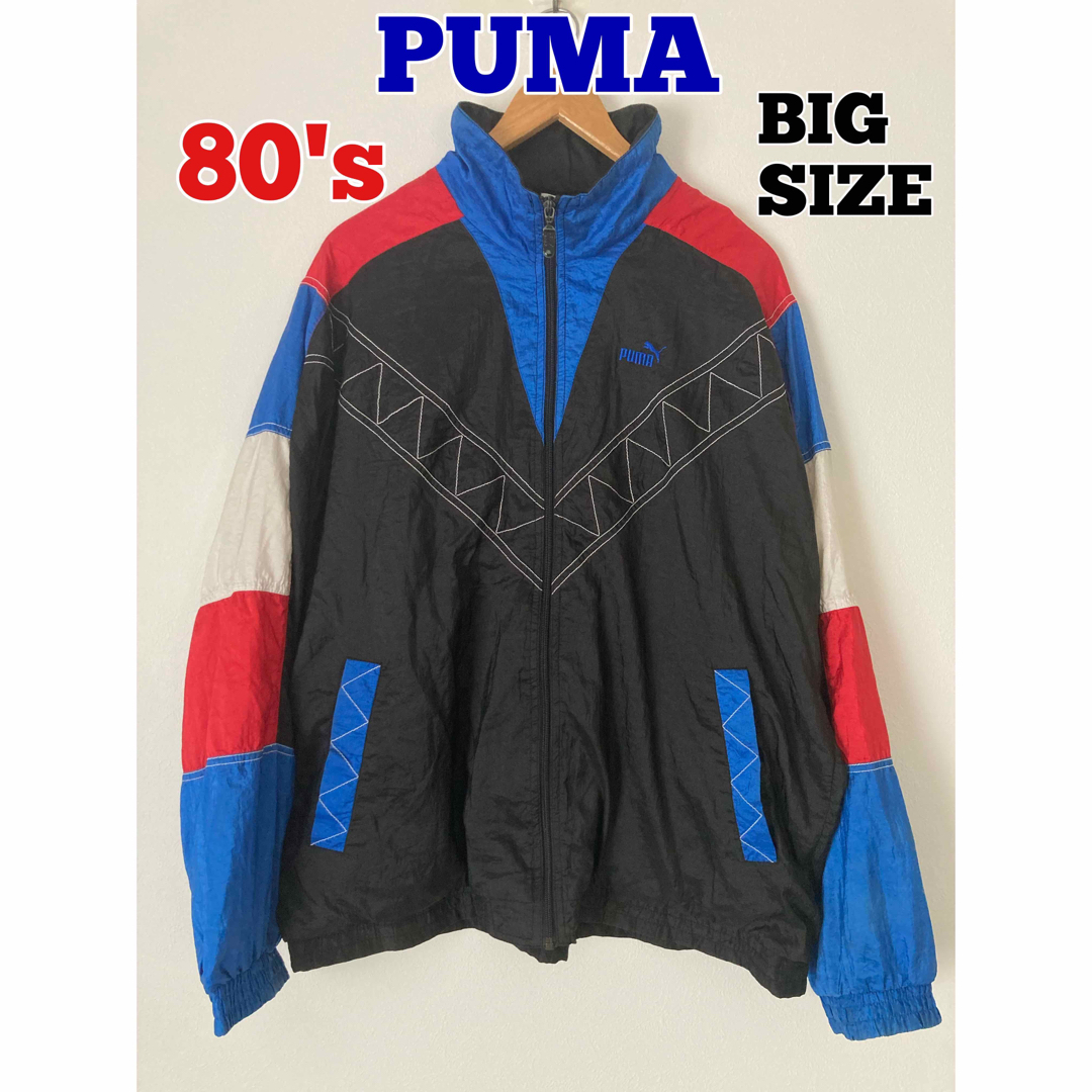 80's 古着　PUMA ナイロンジャケット　ナイロンブルゾン　ジャージ | フリマアプリ ラクマ