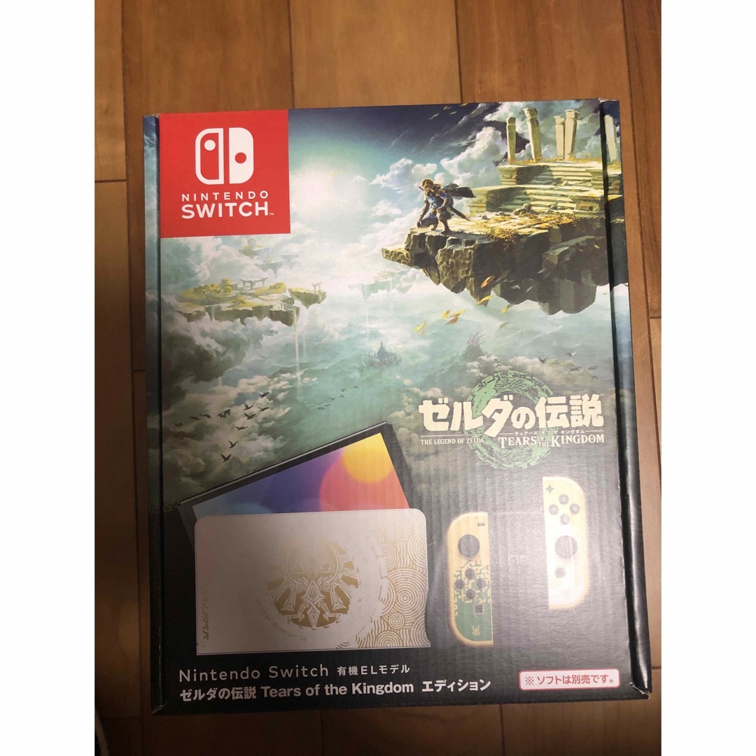 免税品購入 ゼルダの伝説 有機ELモデル Switch 本体 新品未開封 任天堂