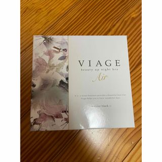 ヴィアージュ(VIAGE)のViage Air  S/Mサイズ　ブラック(ブラ)