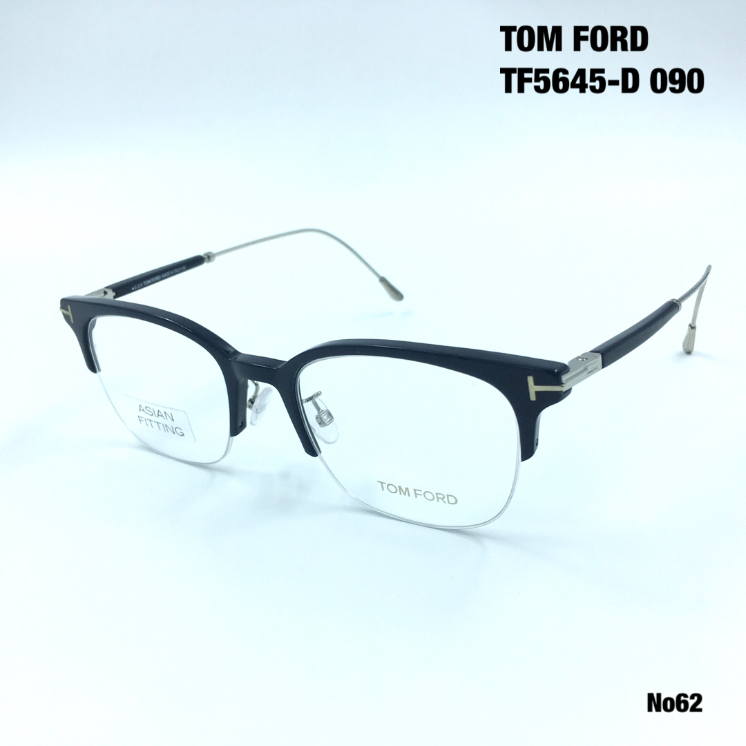 メンズトムフォード　TOM FORD TF5645-D 090 メガネフレーム