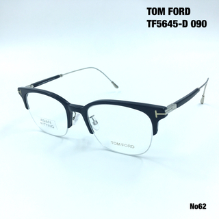 トムフォード(TOM FORD)のトムフォード　TOM FORD TF5645-D 090 メガネフレーム(サングラス/メガネ)
