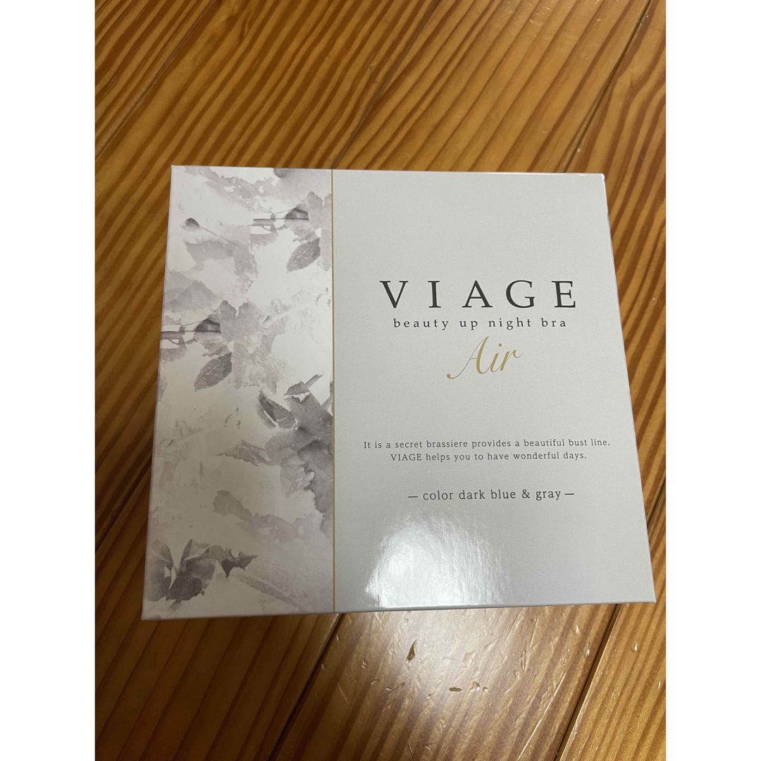 VIAGE(ヴィアージュ)のViage Air  S/Mサイズ　ダークブルー×グレー レディースの下着/アンダーウェア(ブラ)の商品写真