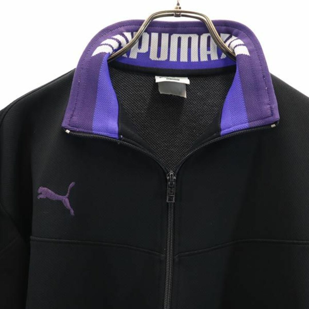 PUMA - プーマ 90s ヒットユニオン オールド スポーツ ジャージ