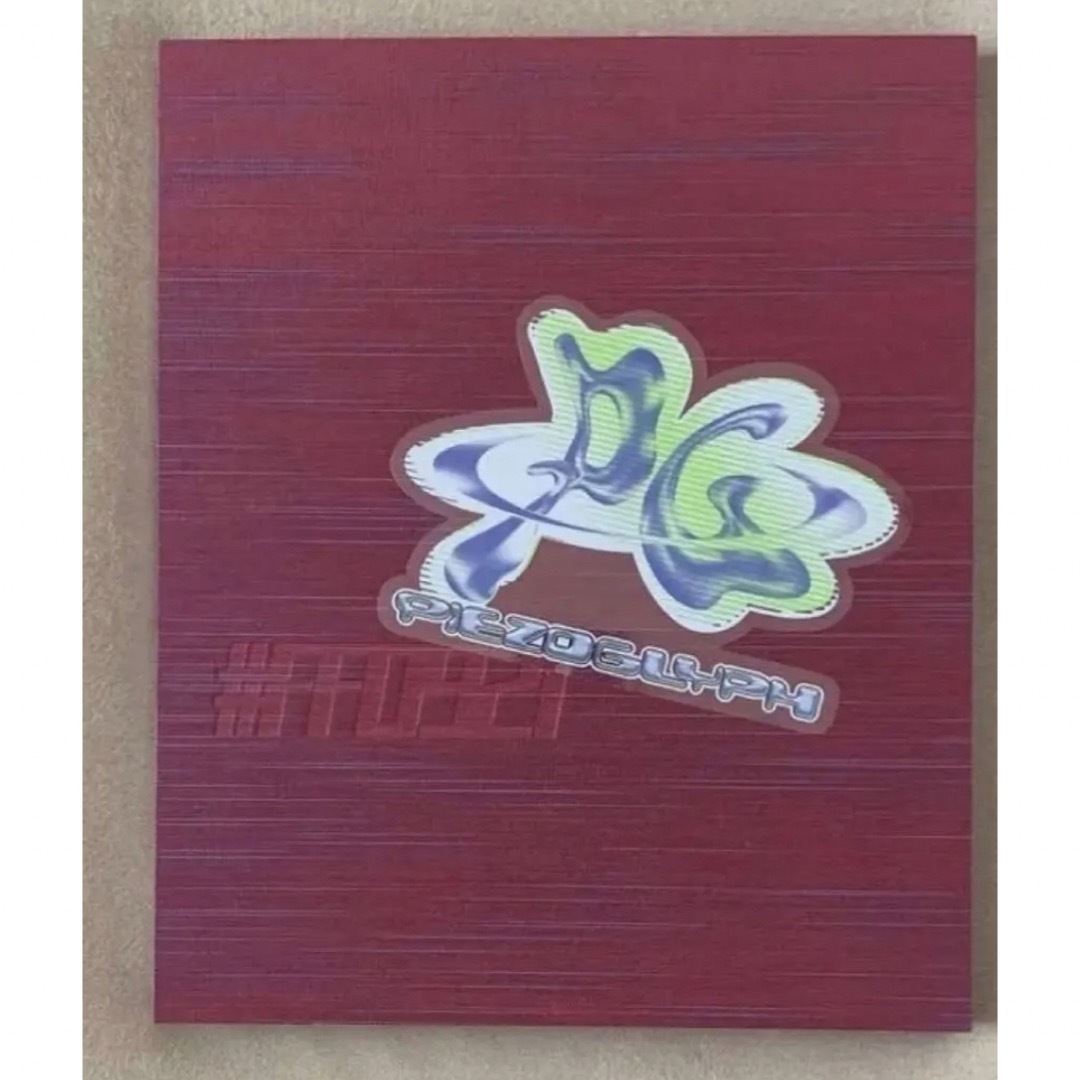 お得セット 小松菜奈 アートブック PIEZOGLYPH by FF0921 菅田将暉 お得セット 小松菜奈 アートブック PIEZOGLYPH by FF0921 菅田将暉
