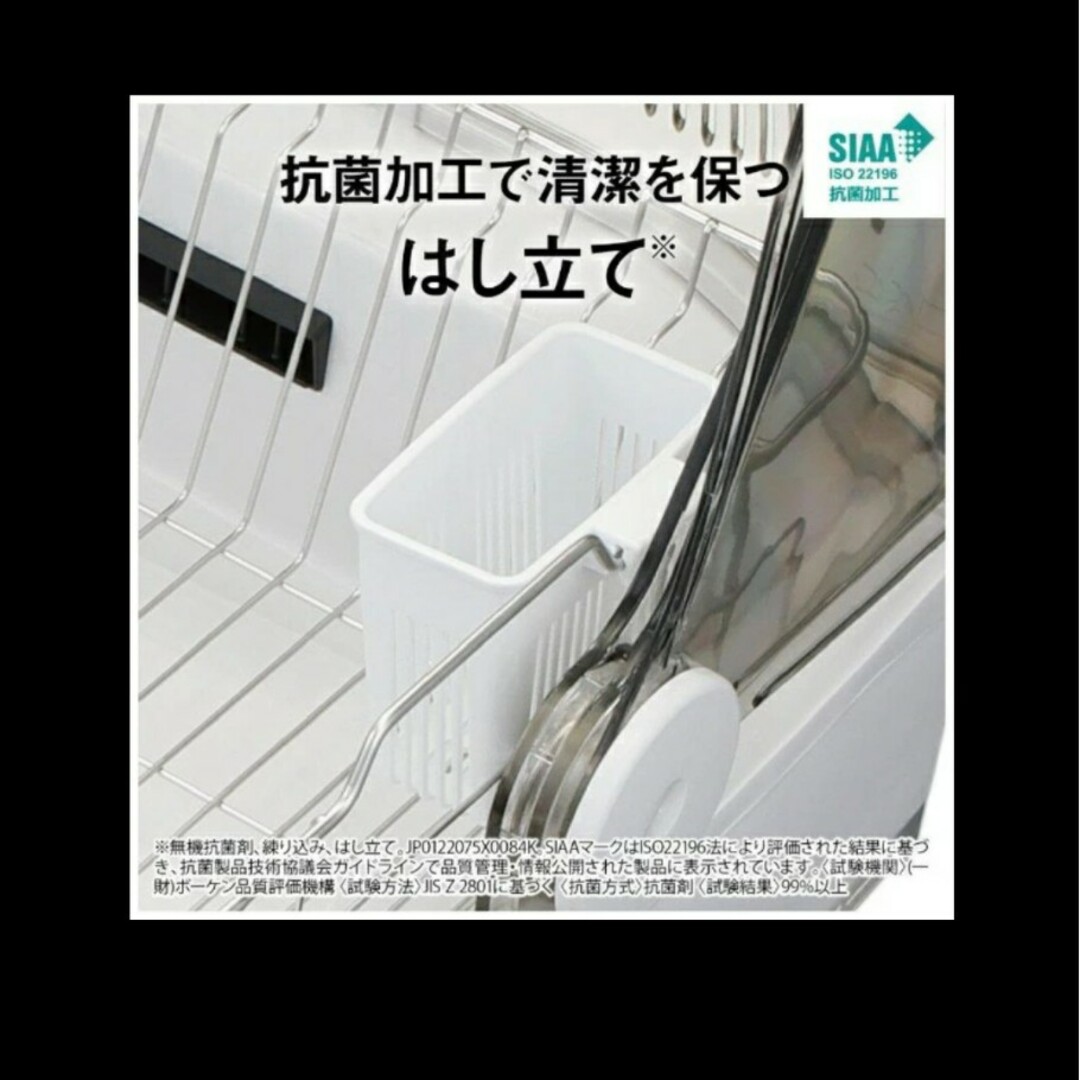 三菱電機 - 新品未開封 三菱電機 MITSUBISHI 食器乾燥機 TK-TS10A-Wの
