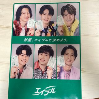 ジャニーズ(Johnny's)のSixTONES クリアファイル(アイドルグッズ)