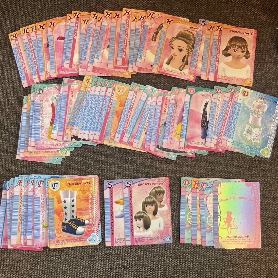 SEGA - オシャレ魔女 ラブandベリー DSコレクション+カード79枚セット