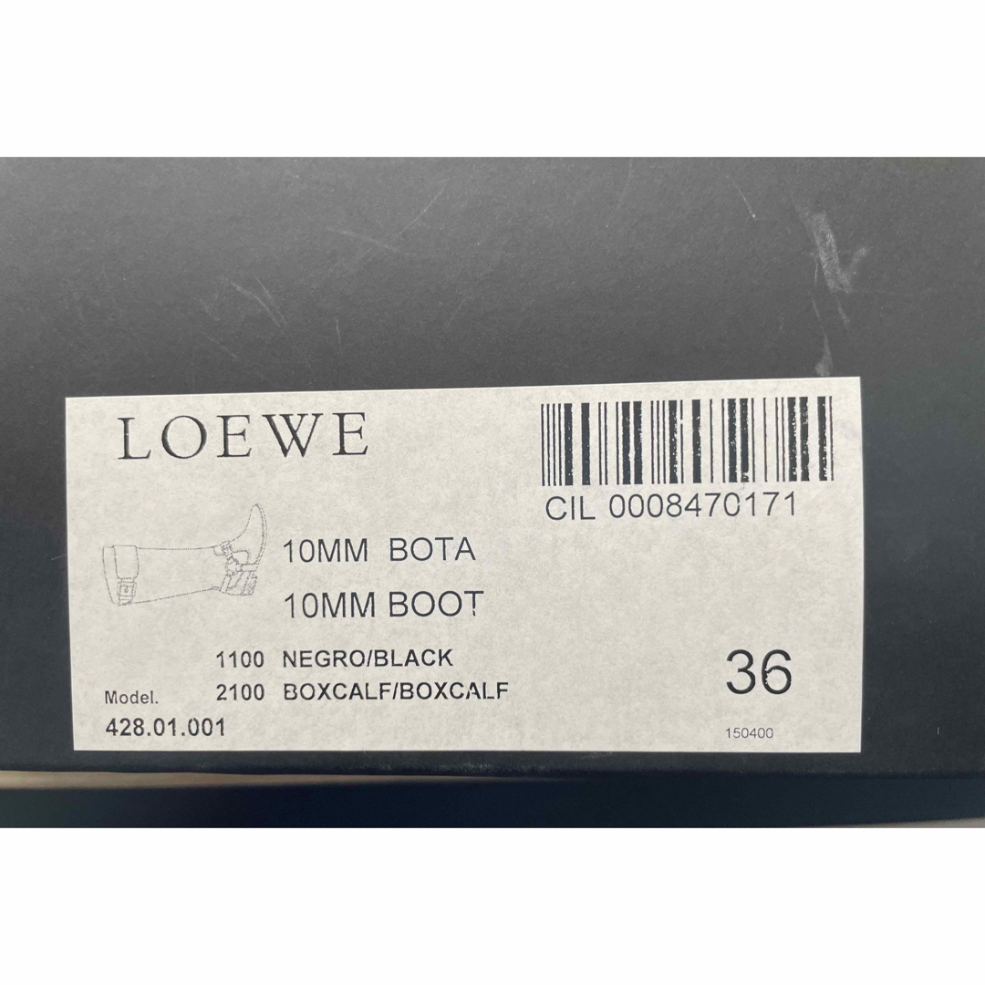 LOEWE(ロエベ)の最終値下げ　ロエベ　レザーロングブーツ　36 レディースの靴/シューズ(ブーツ)の商品写真