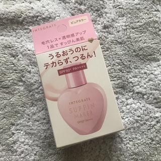 インテグレート(INTEGRATE)のインテグレート すっぴんメイカー トーンアップUV ピュアカラー(25ml)(化粧下地)