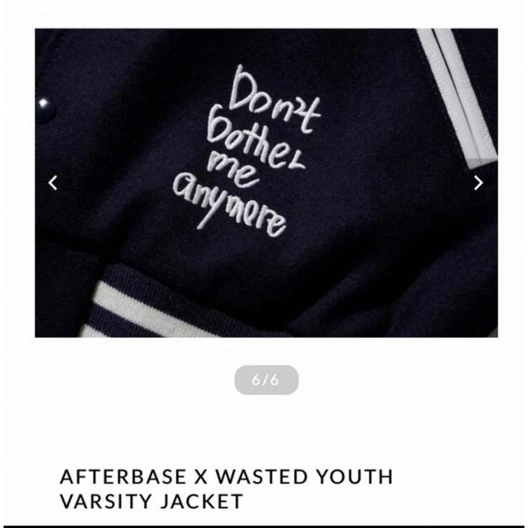 AFTERBASE - AFTERBASE WASTED YOUTH VARSITY JACKET の通販 by