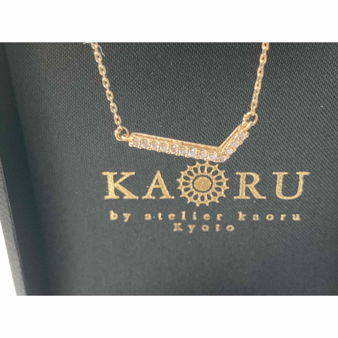 美品　カオル　KAORU バー　ネックレス　ダイヤ　k10  ピンクゴールド