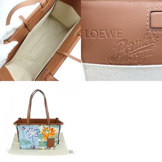 【LOEWE】ロエベ クッショントートバッグ Paula's Ibiza マルチカラー キャンバス×レザー 330.26.V92/kt04808ko