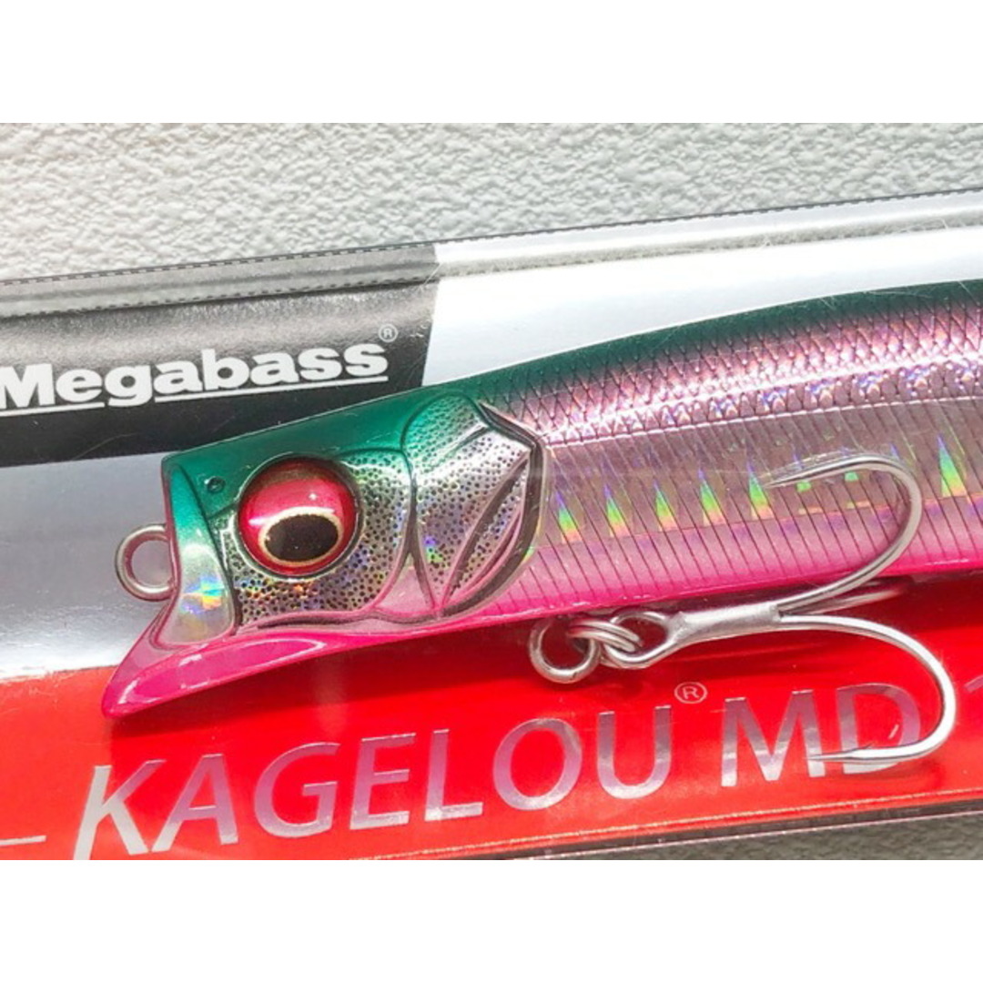 Megabass メガバス/ KAGELOU MD カゲロウMD125F(SP-C) カラー：10 BAYSIDE GREEN PB【007】