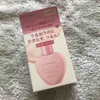 インテグレート(INTEGRATE)のインテグレート すっぴんメイカー トーンアップUV ピュアカラー(25ml)(化粧下地)