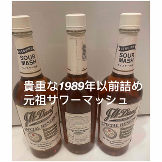 J W ダント　バーボン古酒　ウィスキー特級(ウイスキー)