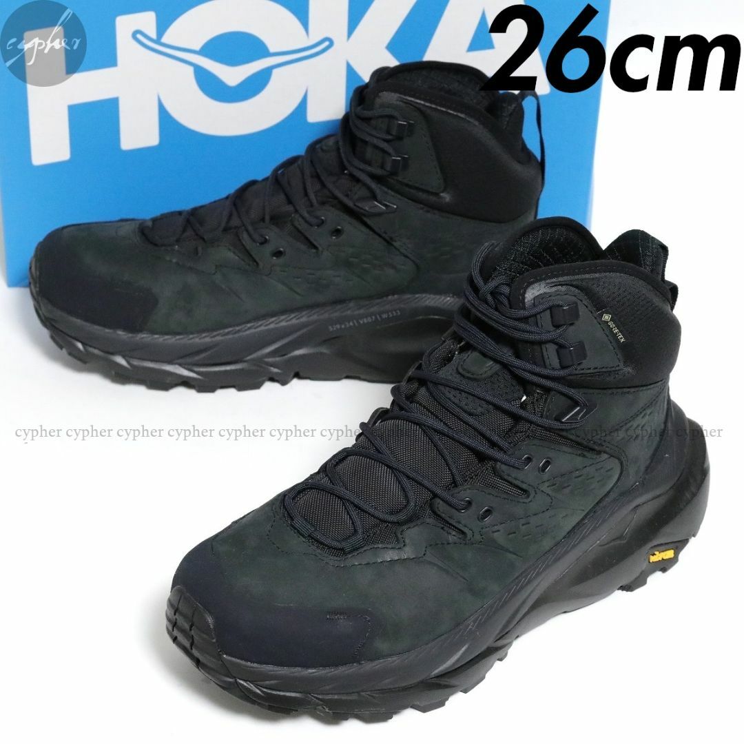 HOKA スニーカー KAHA 2  GTX ホカオネオネ 26cm