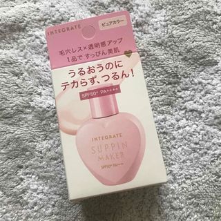 インテグレート(INTEGRATE)のインテグレート すっぴんメイカー トーンアップUV ピュアカラー(25ml)(化粧下地)