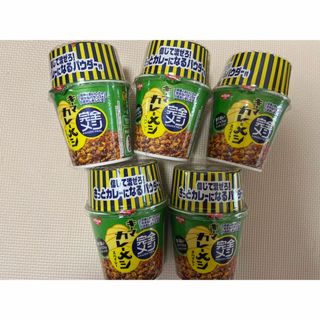 ニッシンショクヒン(日清食品)の完全メシ　キーマカレーメシ　スパイシー5個セット(レトルト食品)