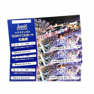 3枚 の通販|ラクマ