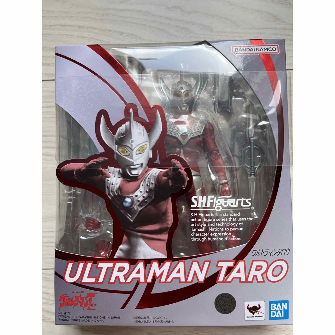 BANDAI - 新品 バンダイスピリッツ S.H.Figuarts ウルトラマン 5点 ...