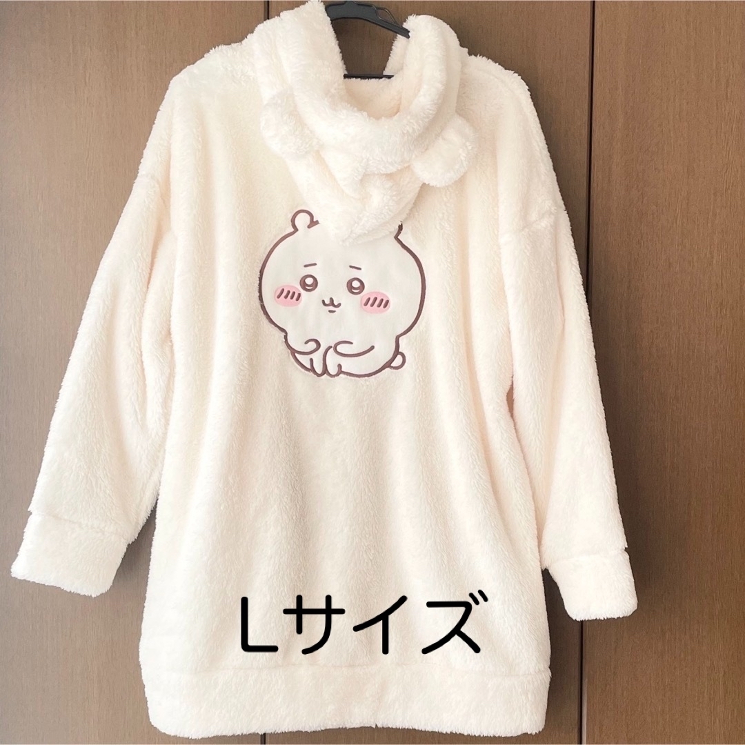 ちいかわ マシュマロフィールラウンジパーカ GU | フリマアプリ ラクマ ちいかわ マシュマロフィールラウンジパーカ GU | フリマアプリ ラクマ
