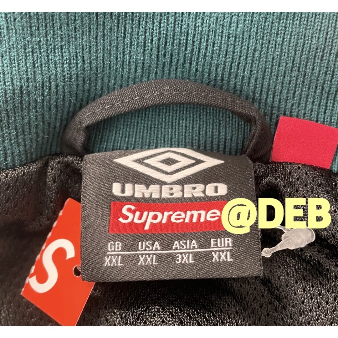 supreme umbro cotton ripstop trackjacket