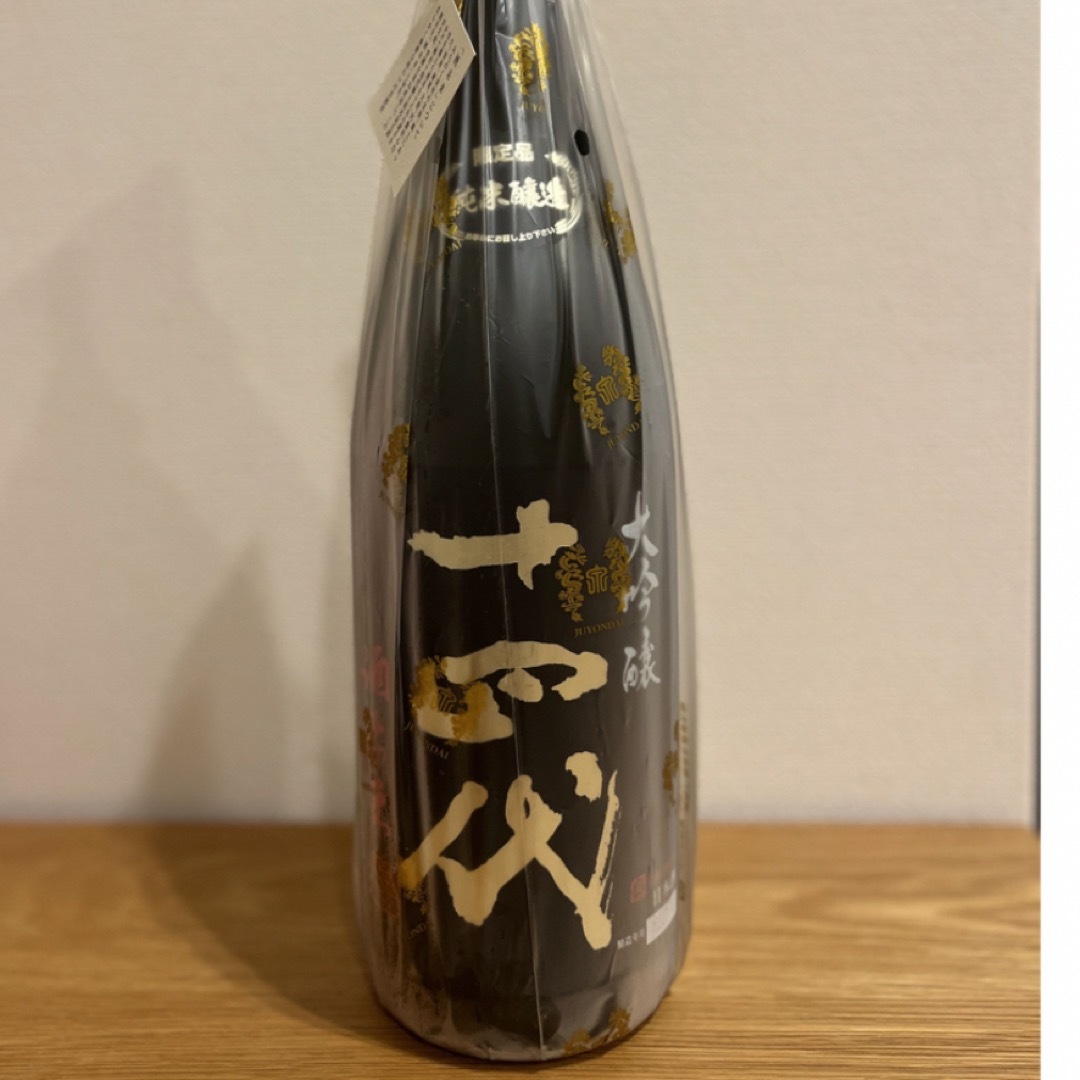 十四代 大吟醸 酒未来 1800ml