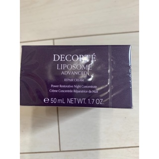 コスメデコルテ(COSME DECORTE)の新品 コスメデコルテ リポソーム アドバンスト リペアクリーム　50g(フェイスクリーム)