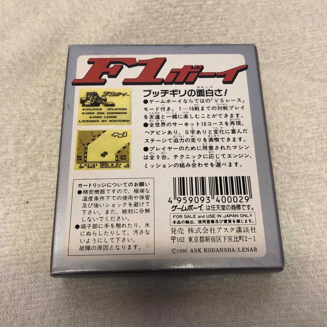 ゲームボーイ(ゲームボーイ)のF1ボーイ　　ゲームボーイ専用 エンタメ/ホビーのゲームソフト/ゲーム機本体(携帯用ゲームソフト)の商品写真