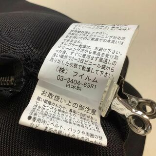 【新品 タグ付】Sov. メッシュ スウェット サイド ジップ ブラック