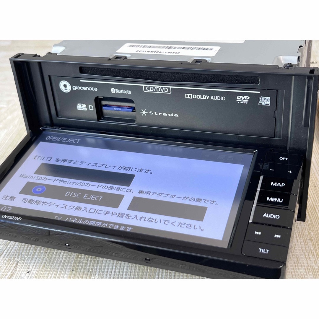 Panasonic  Bluetooth内蔵 フルセグ DVD カーナビ