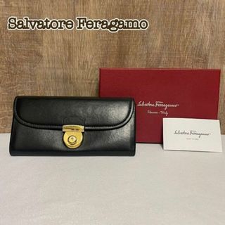 サルヴァトーレフェラガモ(Salvatore Ferragamo)のFerragamo フェラガモ　フィアンマ　レザー 長財布　ブラック　箱付き(財布)