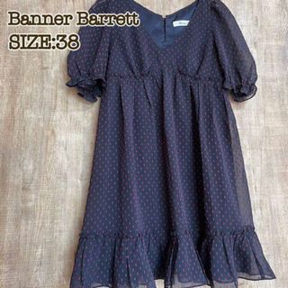 バナーバレット(Banner Barrett)のBanner Barrett バナーバレット　ワンピース　ネイビー×ピンクドット(ひざ丈ワンピース)