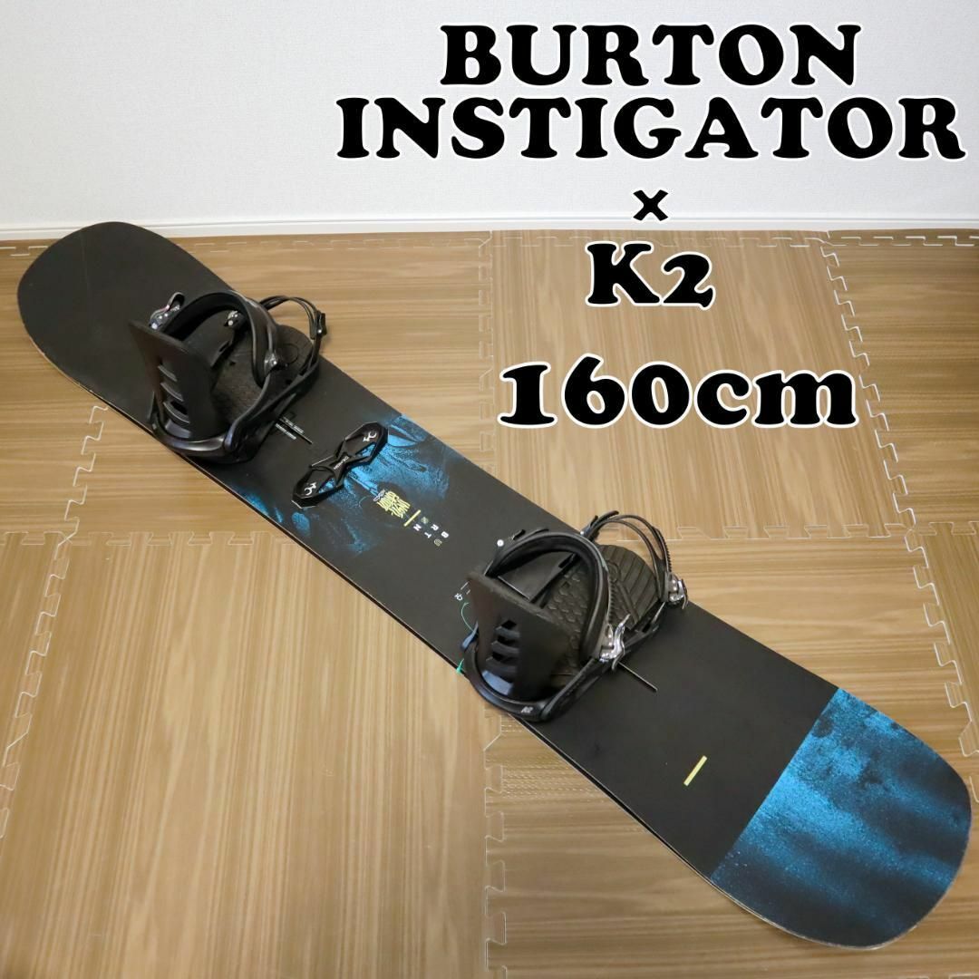新作 BURTON INSTIGATOR ビンディングセット スノーボード 160cm ボード
