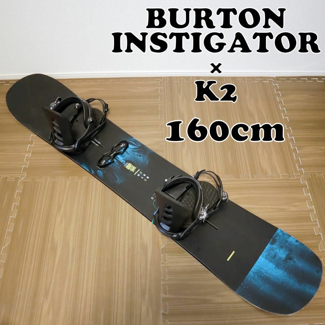 BURTON - BURTON INSTIGATOR 160cm スノーボード ビンディングセットの