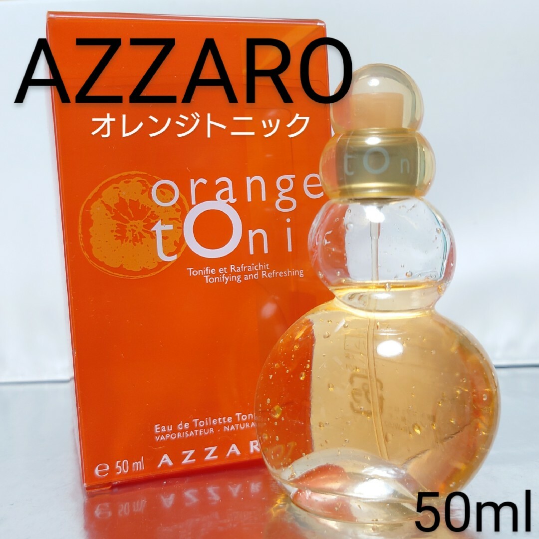 ディオール ソヴァージュ パルファン 100ml メンズ香水