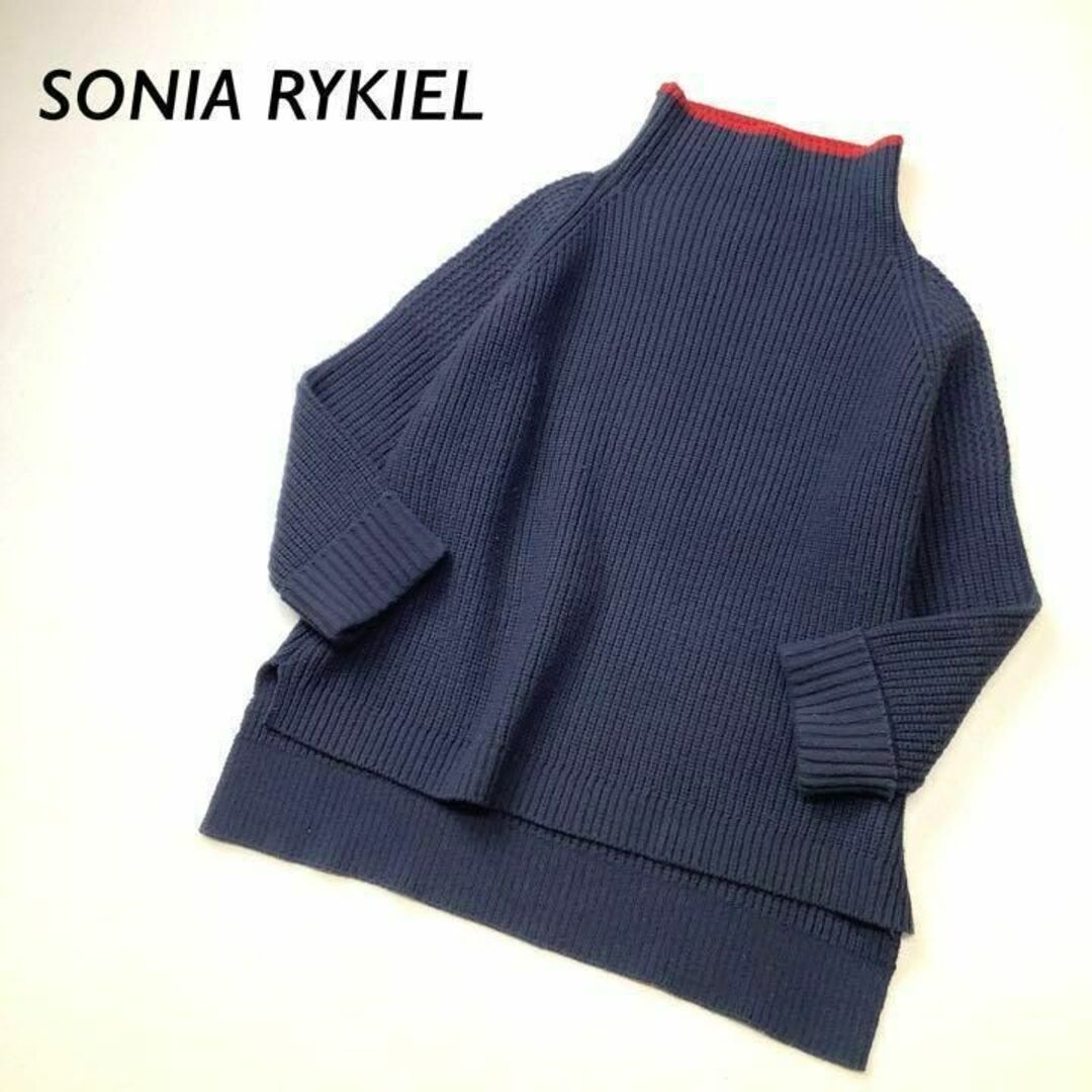 良品 SONIA RYKIEL ボトルネック ニット グレー レッド