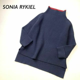 SONIA RYKIEL - 晴雨兼用日傘 SONIA RYKIEL ソニアリキエル USED美品